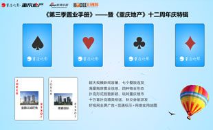 �����˿˻