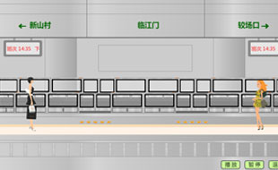 ���ָʾ����ʾ