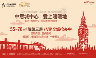 �ʰ����ǹ�������Ƭ