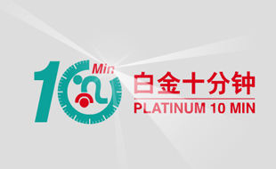 �׽�ʮ������������