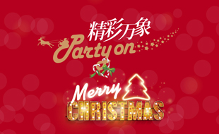 ��������-ʥ����