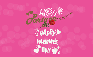 ��������-���˽�